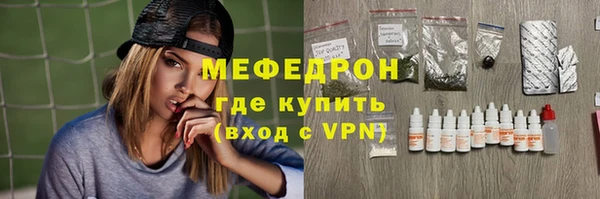марки nbome Верхнеуральск