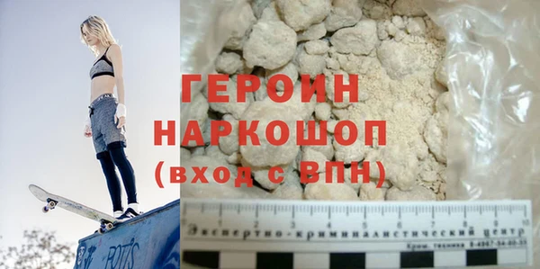 метадон Верея