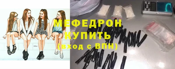 герыч Верхний Тагил