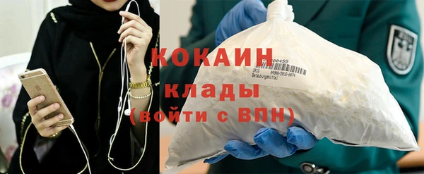 марки nbome Верхнеуральск