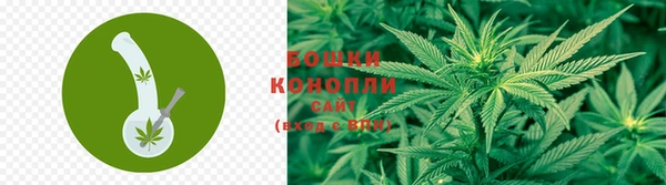 герыч Верхний Тагил