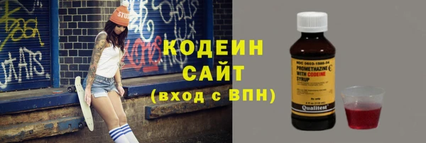 метадон Верея