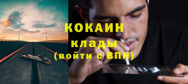 марки nbome Верхнеуральск