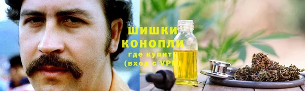 метадон Верея