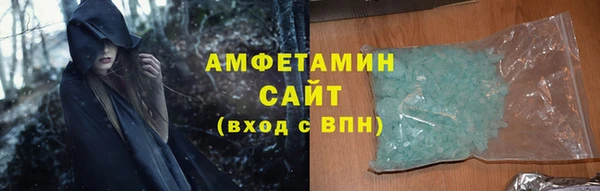 марки nbome Верхнеуральск