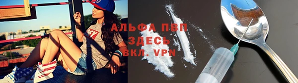 метадон Верея