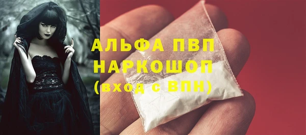 марки nbome Верхнеуральск