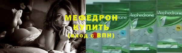 герыч Верхний Тагил