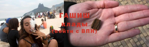 марки nbome Верхнеуральск