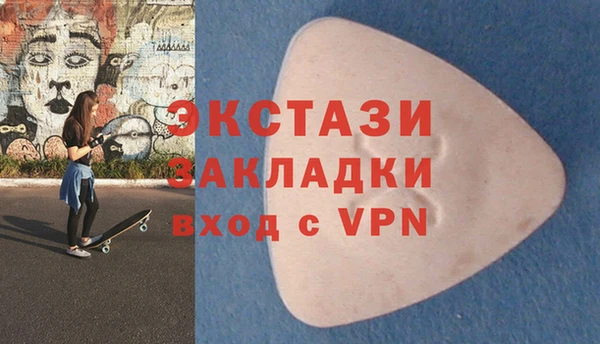 метадон Верея