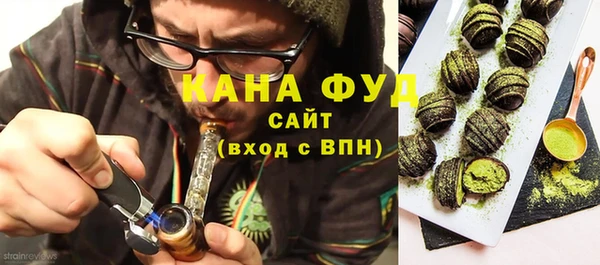 метадон Верея