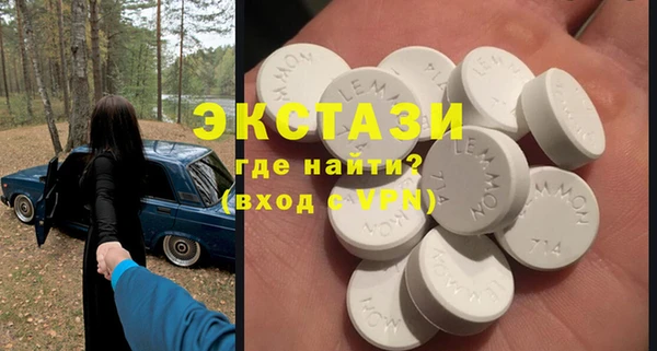 герыч Верхний Тагил
