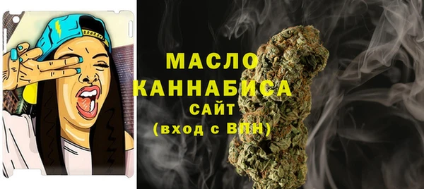 метадон Верея