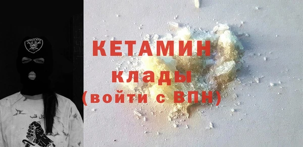 метадон Верея