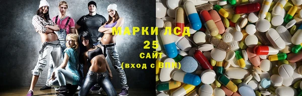 герыч Верхний Тагил