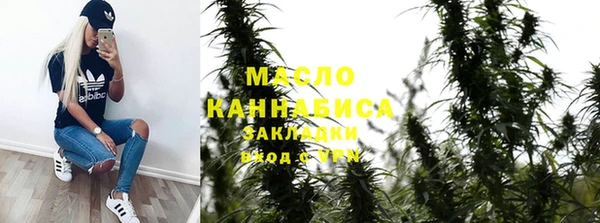 герыч Верхний Тагил