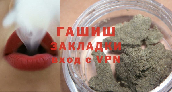 метадон Верея