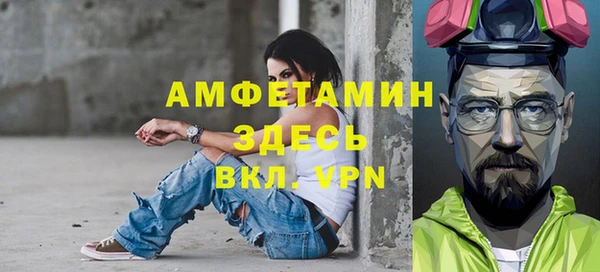 метадон Верея