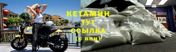 марки nbome Верхнеуральск