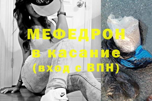 марки nbome Верхнеуральск