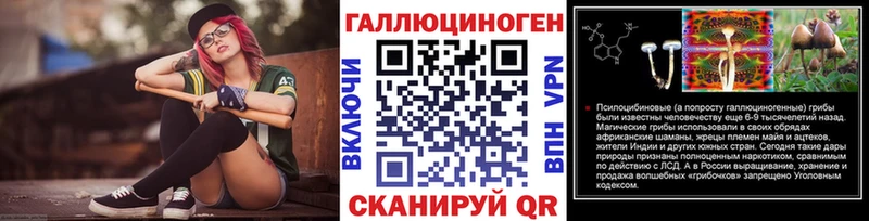 ссылка на мегу зеркало  Катав-Ивановск  Псилоцибиновые грибы Magic Shrooms 